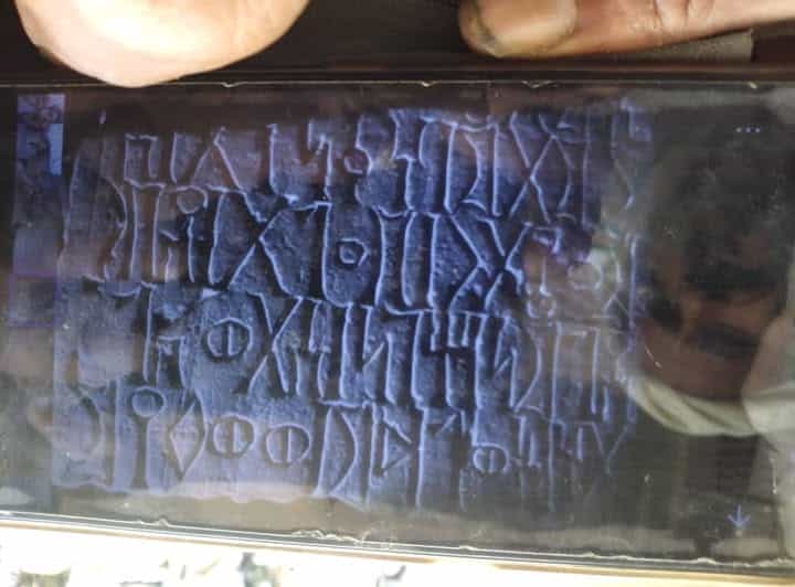 نقش من محيط غيمان- بني بهلول- خولان